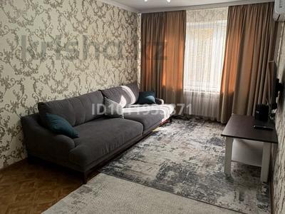 4-комнатная квартира · 73.6 м² · 4/5 этаж, мкр Орбита-1 25 за 53 млн ₸ в Алматы, Бостандыкский р-н