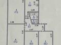 4-комнатная квартира · 73.6 м² · 4/5 этаж, мкр Орбита-1 25 за 53 млн ₸ в Алматы, Бостандыкский р-н — фото 17