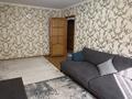 4-комнатная квартира · 73.6 м² · 4/5 этаж, мкр Орбита-1 25 за 53 млн ₸ в Алматы, Бостандыкский р-н — фото 2