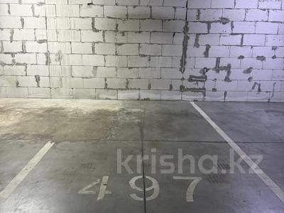 Паркинг · 14.3 м² · Абая 164 — Брусиловского за 5.1 млн ₸ в Алматы, Бостандыкский р-н