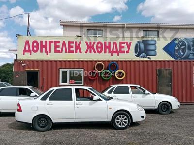Ищу участок под шиномонтаж! В…, Астана