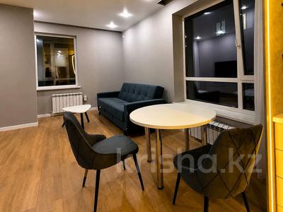 2-бөлмелі пәтер · 50 м² · 7/12 қабат, Сейфуллина 416 к 4 — Макатаева, бағасы: 62.5 млн ₸ в Алматы, Алмалинский р-н