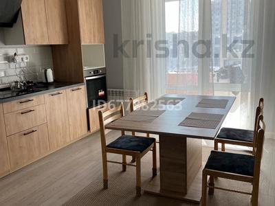 2-комнатная квартира · 78.24 м² · 10/14 этаж, Розыбакиева за 600 000 ₸ в Алматы, Бостандыкский р-н