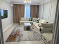 2-бөлмелі пәтер · 78.24 м² · 10/14 қабат, Розыбакиева, бағасы: 600 000 ₸ в Алматы, Бостандыкский р-н — фото 4
