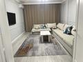 2-бөлмелі пәтер · 78.24 м² · 10/14 қабат, Розыбакиева, бағасы: 600 000 ₸ в Алматы, Бостандыкский р-н — фото 11