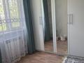 2-комнатная квартира · 44 м² · 4/5 этаж, ул. Жанкожа Батыра 24 за 13.5 млн ₸ в Актобе, мкр Акжар — фото 6
