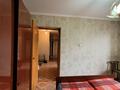 2-комнатная квартира, 54 м², 3/9 этаж, утепбаева за 20 млн 〒 в Семее — фото 6