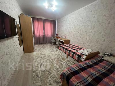 Продажа квартир в Костанайской обл.: 2-комнатная квартира · 62.4 м² · 1/4 этаж, Береке 67 за 31.3 млн 〒 2-комнатная квартира · 62.4 м² · 1/4 этаж, Береке 67 за 31.3 млн 〒 в Костанае