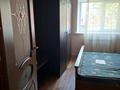 3-бөлмелі пәтер · 73.8 м² · 4/5 қабат, Ниязбекова, бағасы: 42 млн ₸ в Алматы, Наурызбайский р-н — фото 4