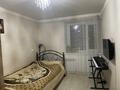 2-бөлмелі пәтер · 50 м² · 1/5 қабат, Назарбаева 244/3 — Вокзал, бағасы: ~ 16.6 млн ₸ в Уральске