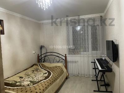 2-бөлмелі пәтер · 50 м² · 1/5 қабат, Назарбаева 244/3 — Вокзал, бағасы: ~ 16.6 млн ₸ в Уральске