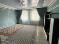 Жеке үй · 6 бөлме · 500 м² · 1500 жүзд., Калиев 56а — Арай1 3 көше 56а, бағасы: 45 млн ₸ в Жанаозен — фото 5