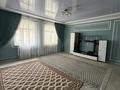 Жеке үй · 6 бөлме · 500 м² · 1500 жүзд., Калиев 56а — Арай1 3 көше 56а, бағасы: 45 млн ₸ в Жанаозен — фото 6