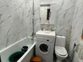 1-бөлмелі пәтер · 27.8 м² · 5/5 қабат, труда 51 — ДСР, бағасы: 12 млн ₸ в Петропавловске — фото 4