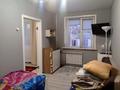 2-комнатная квартира · 45.4 м² · 3/4 этаж, Пушкина 65 за 18.5 млн ₸ в Костанае — фото 8