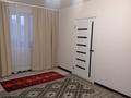 2-комнатная квартира · 45.4 м² · 3/4 этаж, Пушкина 65 за 18.5 млн ₸ в Костанае — фото 10