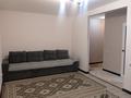 2-комнатная квартира · 45.4 м² · 3/4 этаж, Пушкина 65 за 18.5 млн ₸ в Костанае — фото 5