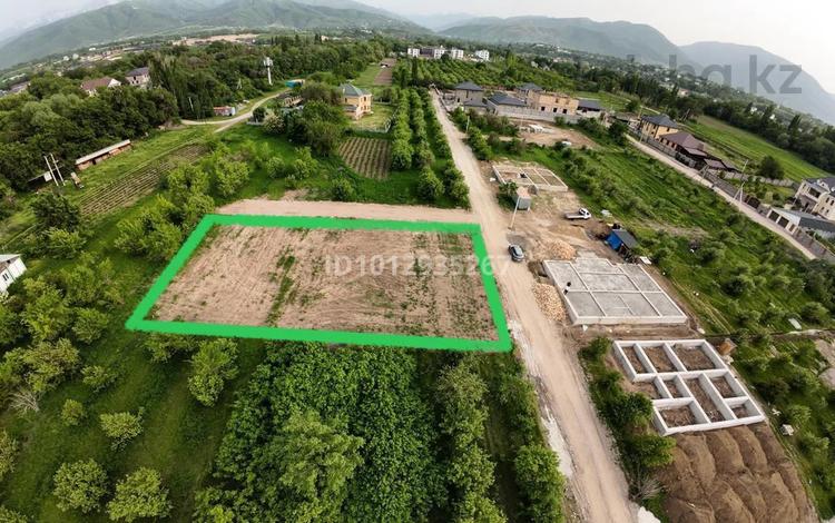 Жер телімі · 6 сотық, Байгазиева, бағасы: 20 млн ₸ в Каскелене — фото 2