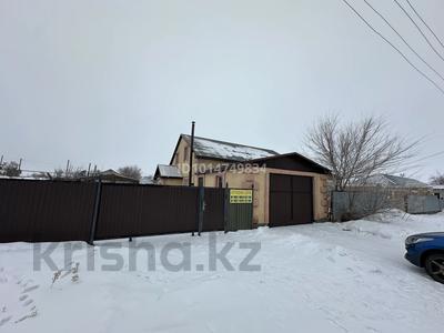 Отдельный дом · 5 комнат · 170 м² · 15 сот., Гофман 6 — Верхний Курайли за 25 млн ₸ в Актобе, жилой массив Курайлы