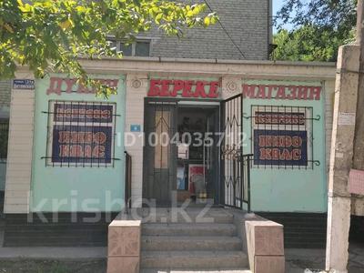 Продажа коммерческой недвижимости в Жамбылской обл.: Магазины и бутики · 65 м² за 45 млн 〒 Магазины и бутики · 65 м² за 45 млн 〒 в Таразе