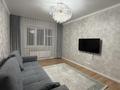 2-бөлмелі пәтер · 53 м², Алма-Арасан, бағасы: 250 000 ₸ в Алматы, Бостандыкский р-н