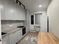 2-бөлмелі пәтер · 53 м², Алма-Арасан, бағасы: 250 000 ₸ в Алматы, Бостандыкский р-н — фото 4