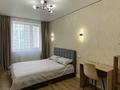 1-комнатная квартира · 46 м² · 5/12 этаж, М. Тынышбайулы 5 за 25.5 млн ₸ в Астане, Сарайшык р-н
