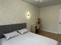 1-комнатная квартира · 46 м² · 5/12 этаж, М. Тынышбайулы 5 за 25.5 млн ₸ в Астане, Сарайшык р-н — фото 2