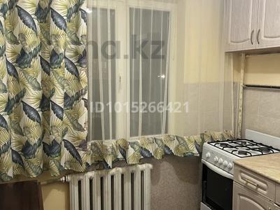 2-бөлмелі пәтер · 42.5 м² · 3/5 қабат, 4 микрорайон 26, бағасы: 18 млн ₸ в Конаеве