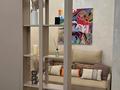 2-бөлмелі пәтер · 52 м² · 17/20 қабат, Гагарина — Аль - Фараби, бағасы: 25 000 ₸ в Алматы, Бостандыкский р-н — фото 6