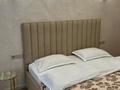 2-бөлмелі пәтер · 52 м² · 17/20 қабат, Гагарина — Аль - Фараби, бағасы: 25 000 ₸ в Алматы, Бостандыкский р-н — фото 8
