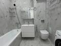 2-комнатная квартира · 59 м² · 9/16 этаж, Сыганак 52, 52/1 — Кабанбай батыр за 62.6 млн ₸ в Астане, Есильский р-н — фото 12