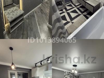 1-комнатная квартира · 39.5 м² · 4/6 этаж, Павлова 76 за 21.9 млн ₸ в Костанае