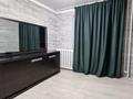4-комнатная квартира · 81 м² · 3/10 этаж, Карменова 76 за 35 млн ₸ в Семее — фото 8