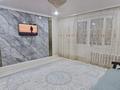 4-комнатная квартира · 81 м² · 3/10 этаж, Карменова 76 за 35 млн ₸ в Семее — фото 2
