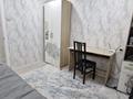 4-комнатная квартира · 81 м² · 3/10 этаж, Карменова 76 за 35 млн ₸ в Семее — фото 10