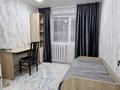 4-комнатная квартира · 81 м² · 3/10 этаж, Карменова 76 за 35 млн ₸ в Семее — фото 11