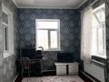 Отдельный дом · 4 комнаты · 120 м² · 9 сот., мкр Жидели, Таубалытас — Аэропорт Калинин Детский сад Айнур за 20 млн 〒 в Шымкенте, Абайский р-н — фото 6
