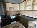 1-комнатная квартира · 47 м² · 3/5 этаж, мкр Саялы 25 за 23 млн ₸ в Алматы, Алатауский р-н — фото 2
