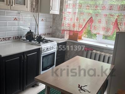 2-бөлмелі пәтер · 48 м² · 2/5 қабат, Қонаев ш/а., бағасы: 20.5 млн ₸ в Уральске, мкр Кунаева