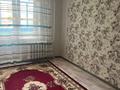 2-бөлмелі пәтер · 48 м² · 2/5 қабат, Қонаев ш/а., бағасы: 20.5 млн ₸ в Уральске, мкр Кунаева — фото 3