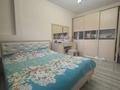 3 комнаты · 60 м² · 3/9 этаж, мкр Тастак-3, Есенжанова 6 — Абая Розыбакиева за 60 000 ₸ в Алматы, Алмалинский р-н — фото 4
