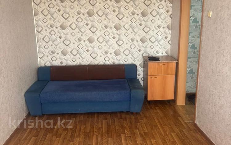 1-комнатная квартира · 30 м² · 5/5 этаж, Текстильщиков 3а за 120 000 ₸ в Костанае — фото 2