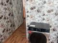 1-комнатная квартира · 30 м² · 5/5 этаж, Текстильщиков 3а за 120 000 ₸ в Костанае — фото 2