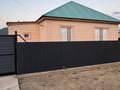 Отдельный дом · 4 комнаты · 125 м² · 8 сот., 2 — Еркинкала 2 за 25 млн ₸ — фото 4