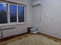 3-бөлмелі пәтер · 70 м² · 6/9 қабат, Айманова 70, бағасы: 52 млн ₸ в Алматы — фото 21