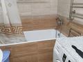1-комнатная квартира · 36 м² · 3/5 этаж, мкр Жетысу-1 42 — Абая Момышулы за 31.5 млн ₸ в Алматы, Ауэзовский р-н — фото 6