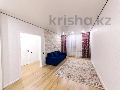 Продажа квартир в Астане: 1-комнатная квартира · 43 м² · 13/20 этаж, Сыганак 32 — Рядом ХАН ШАТЫР за ~ 23.6 млн 〒 1-комнатная квартира · 43 м² · 13/20 этаж, Сыганак 32 — Рядом ХАН ШАТЫР за ~ 23.6 млн 〒 в Астане, Есильский р-н