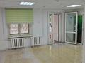Кеңселер, дүкендер мен бутиктер, сұлулық салондары, кабинеттер және жұмыс орындары, студиялар · 47 м², бағасы: 200 000 ₸ в Костанае — фото 2