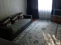 1-комнатная квартира, 32 м², 2/5 этаж посуточно, Казахстан 65 за 9 000 〒 в Усть-Каменогорске — фото 3